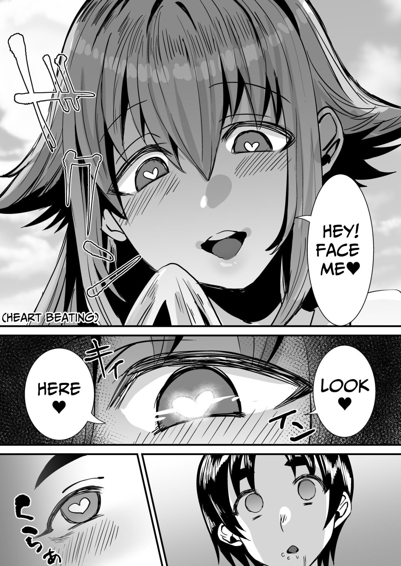 Hentai Manga Comic-Lotion Succubus' Slippery Lewd Dream-Read-5